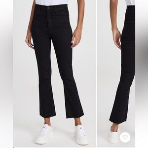 Mother Hustler Ankle Fray Jeans - Not Guilty (Black)